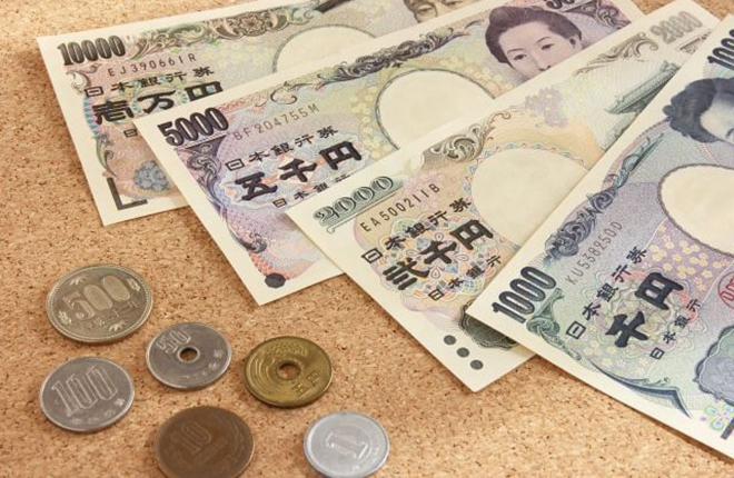 tiền tệ Nhật Bản